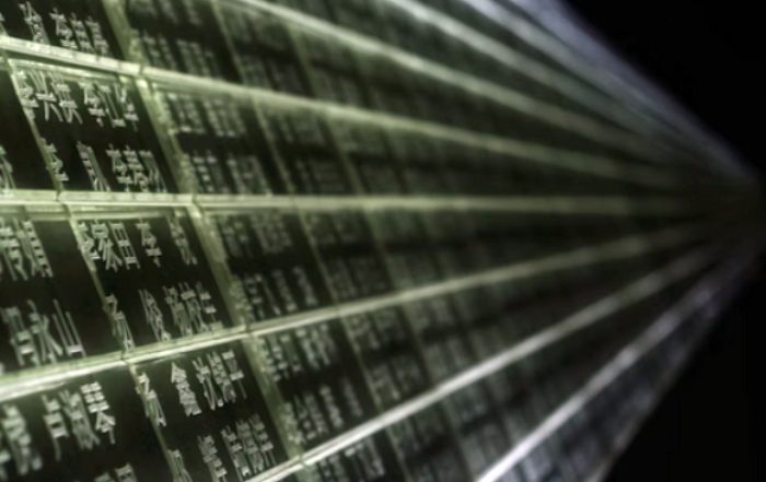 Article Image for Leveraging Big Data and Analytics for Smarter Trading Decisions